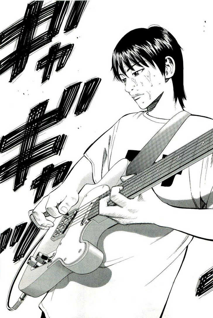 Read Beck Manga Online