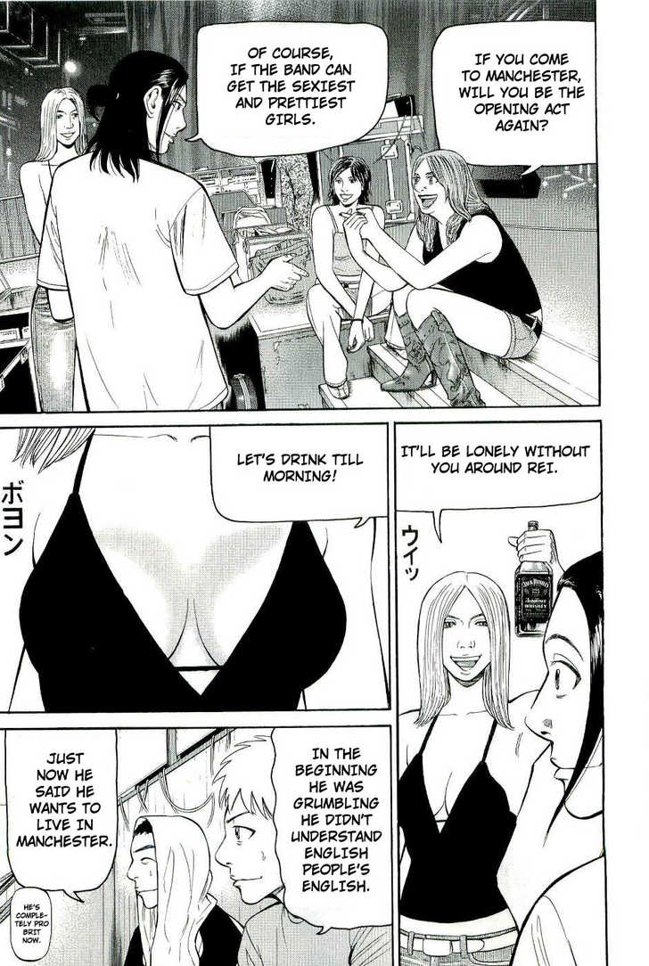 Read Beck Manga Online