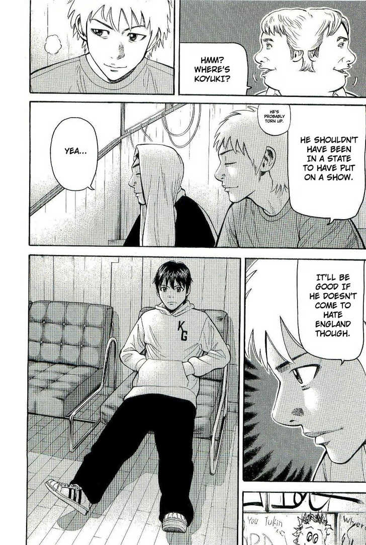 Read Beck Manga Online