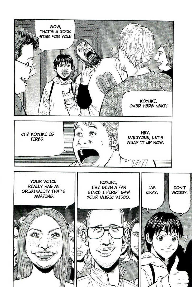 Read Beck Manga Online