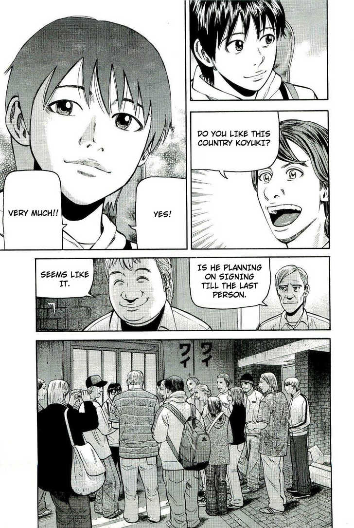 Read Beck Manga Online