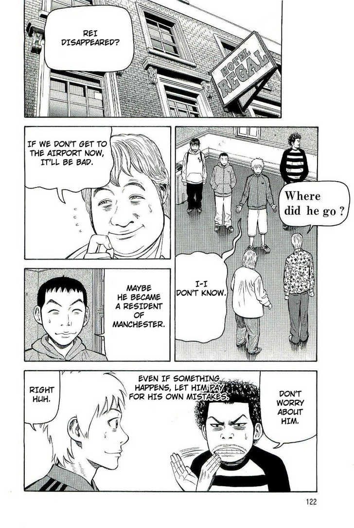 Read Beck Manga Online