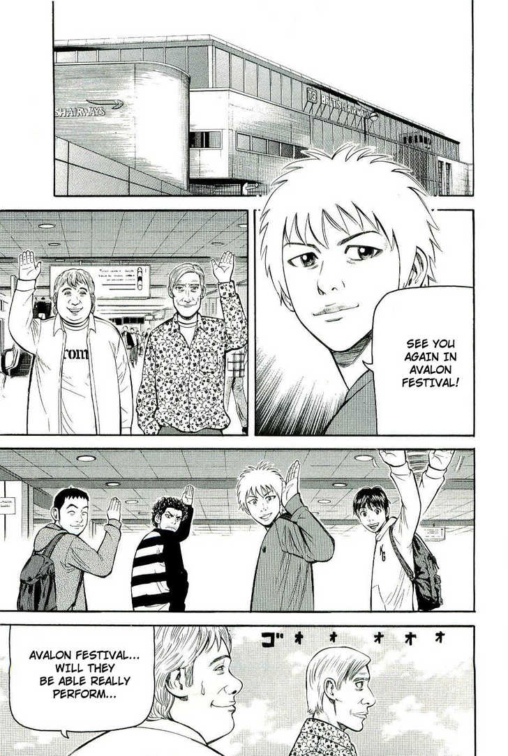 Read Beck Manga Online