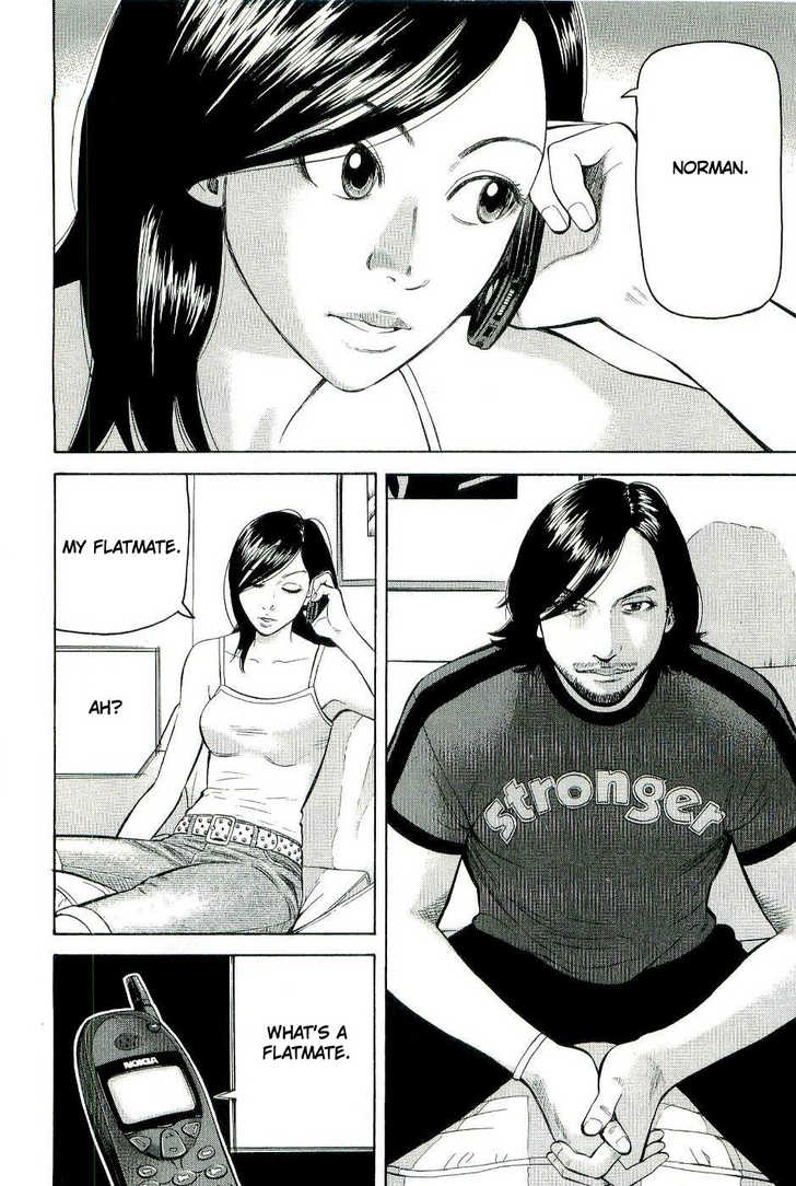 Read Beck Manga Online