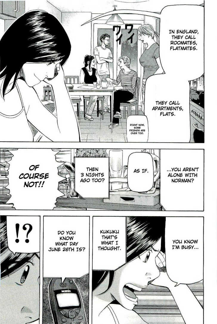 Read Beck Manga Online