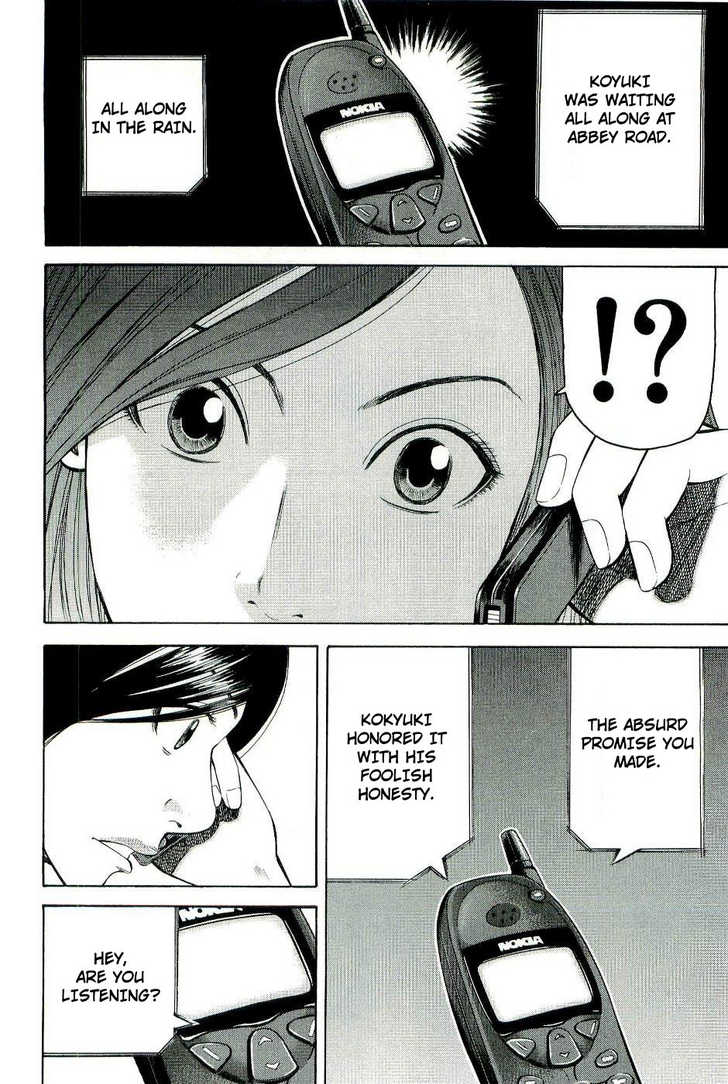 Read Beck Manga Online