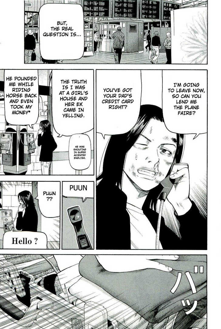 Read Beck Manga Online