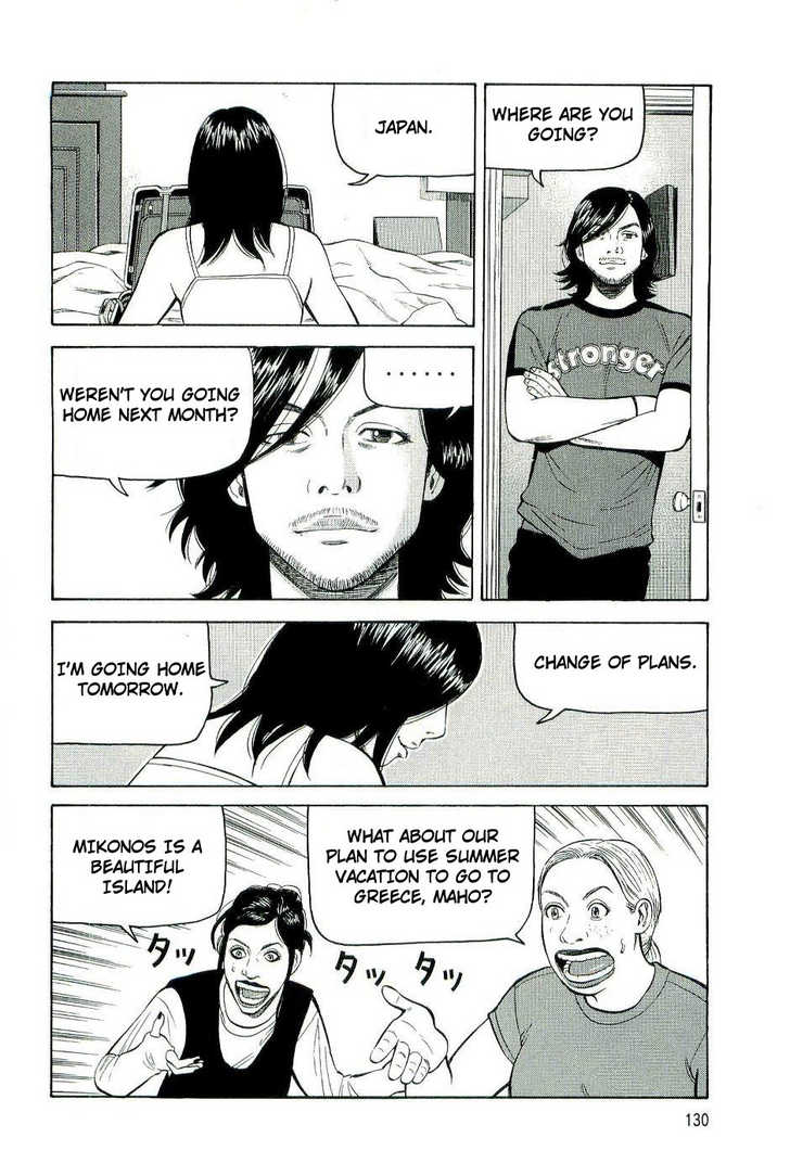 Read Beck Manga Online