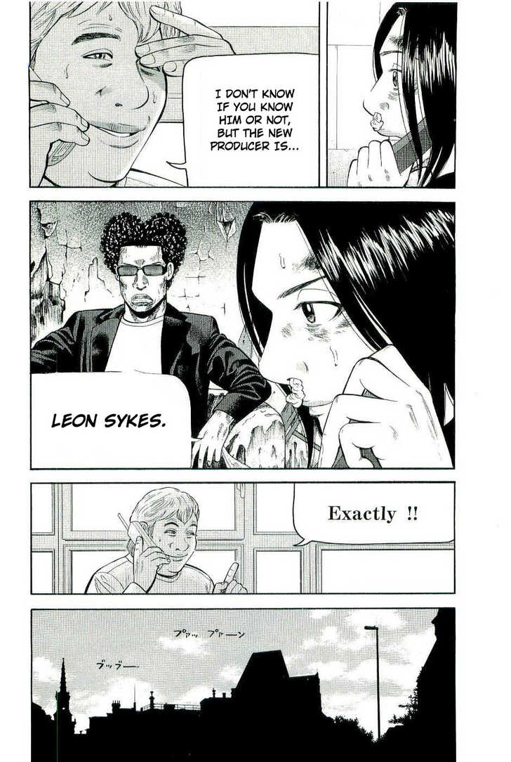 Read Beck Manga Online