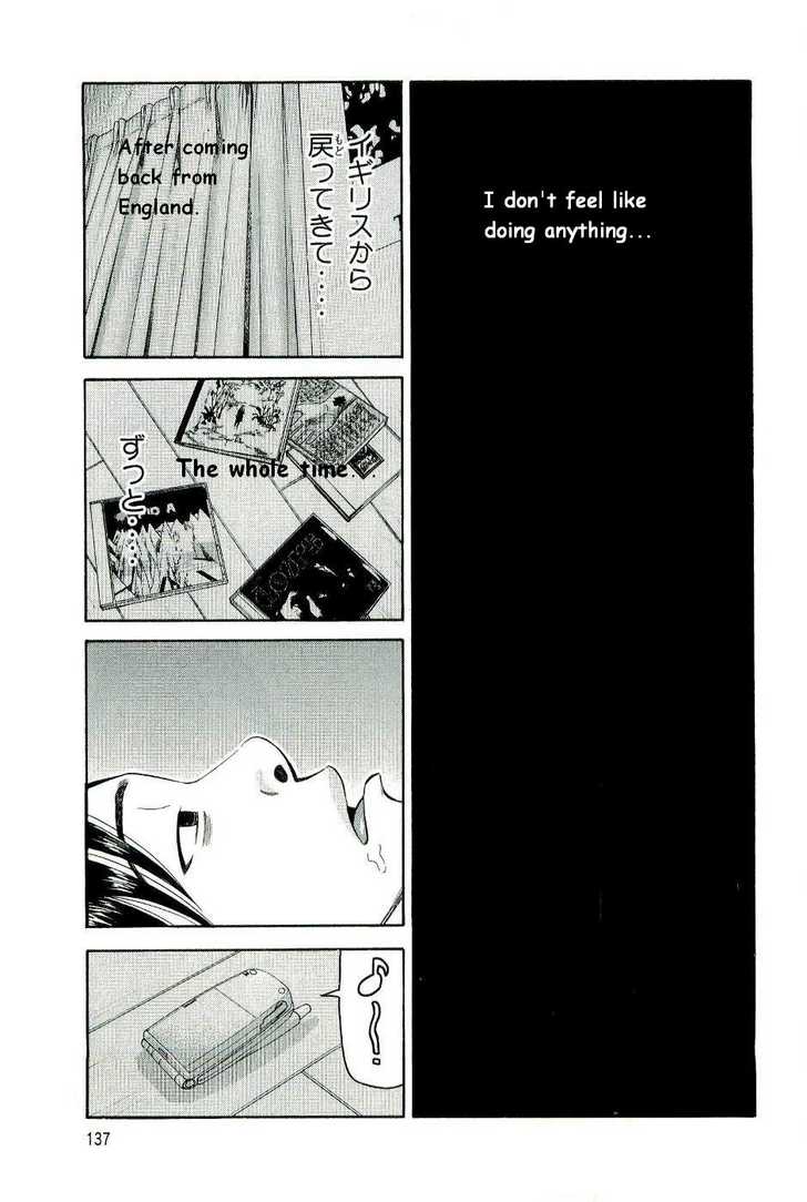 Read Beck Manga Online