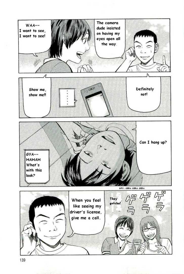 Read Beck Manga Online