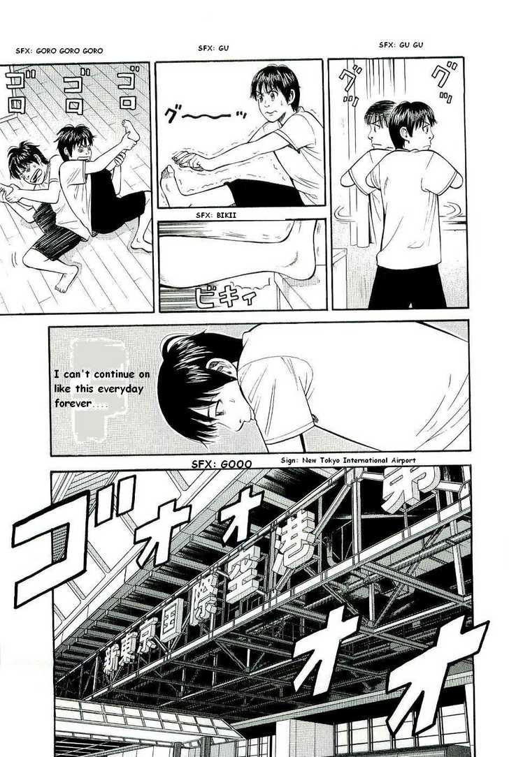 Read Beck Manga Online