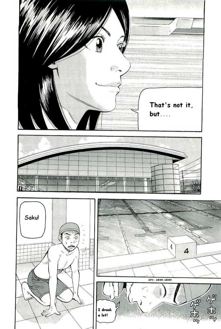 Read Beck Manga Online