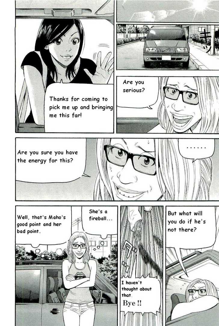 Read Beck Manga Online