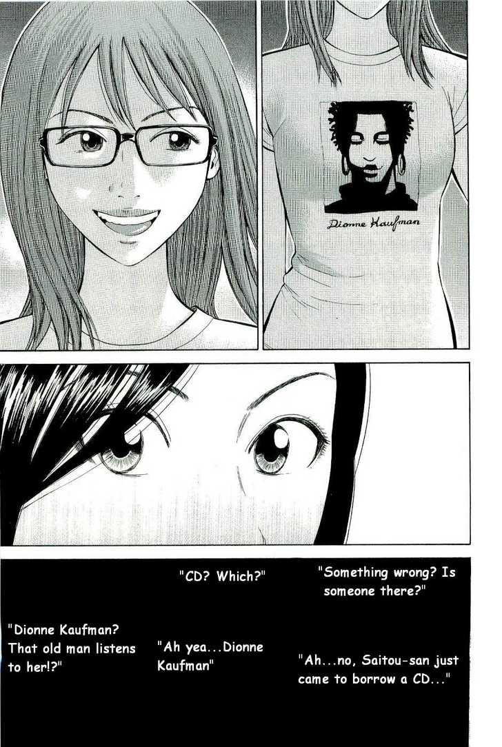 Read Beck Manga Online