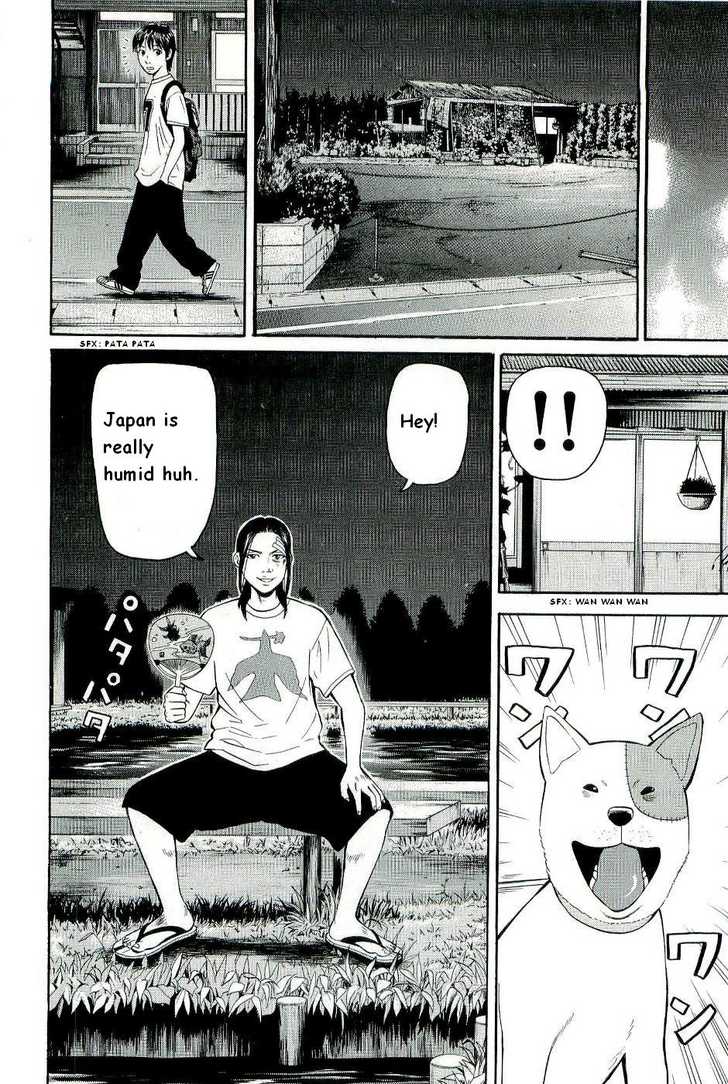 Read Beck Manga Online