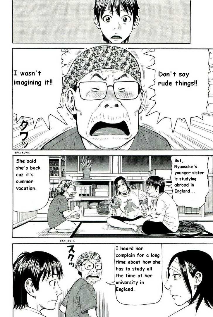 Read Beck Manga Online