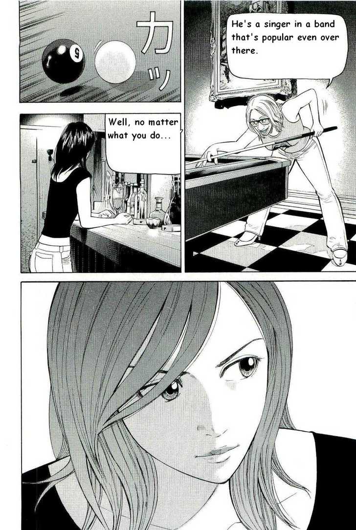 Read Beck Manga Online