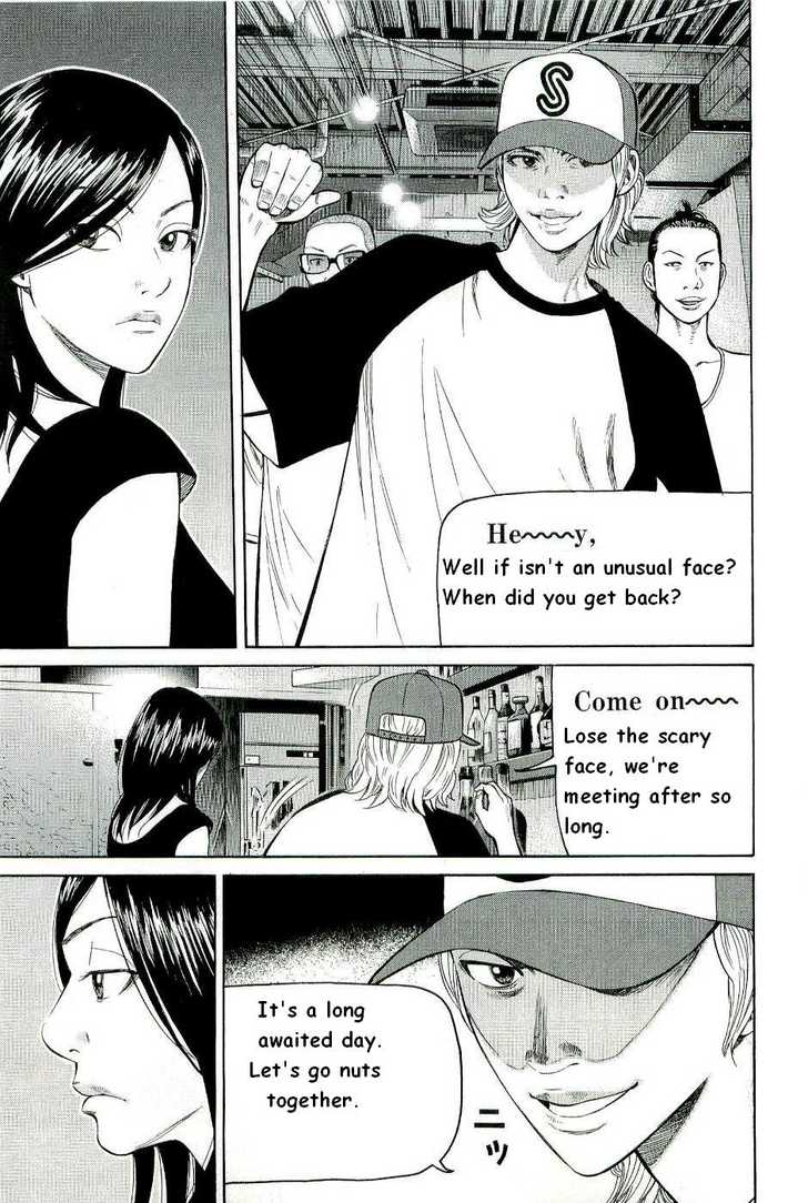 Read Beck Manga Online