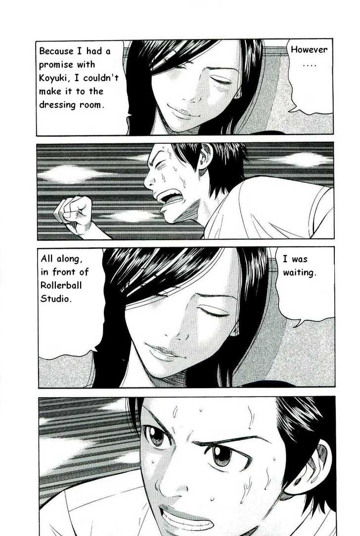 Read Beck Manga Online