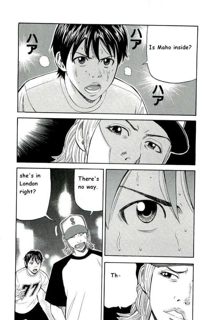 Read Beck Manga Online