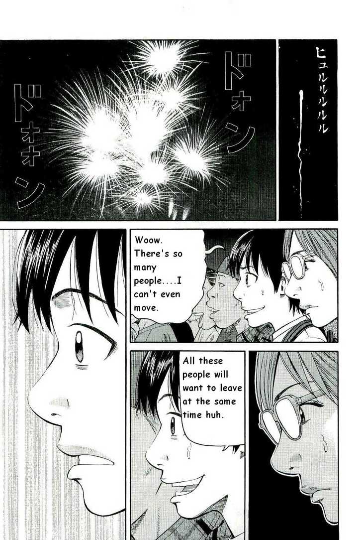 Read Beck Manga Online