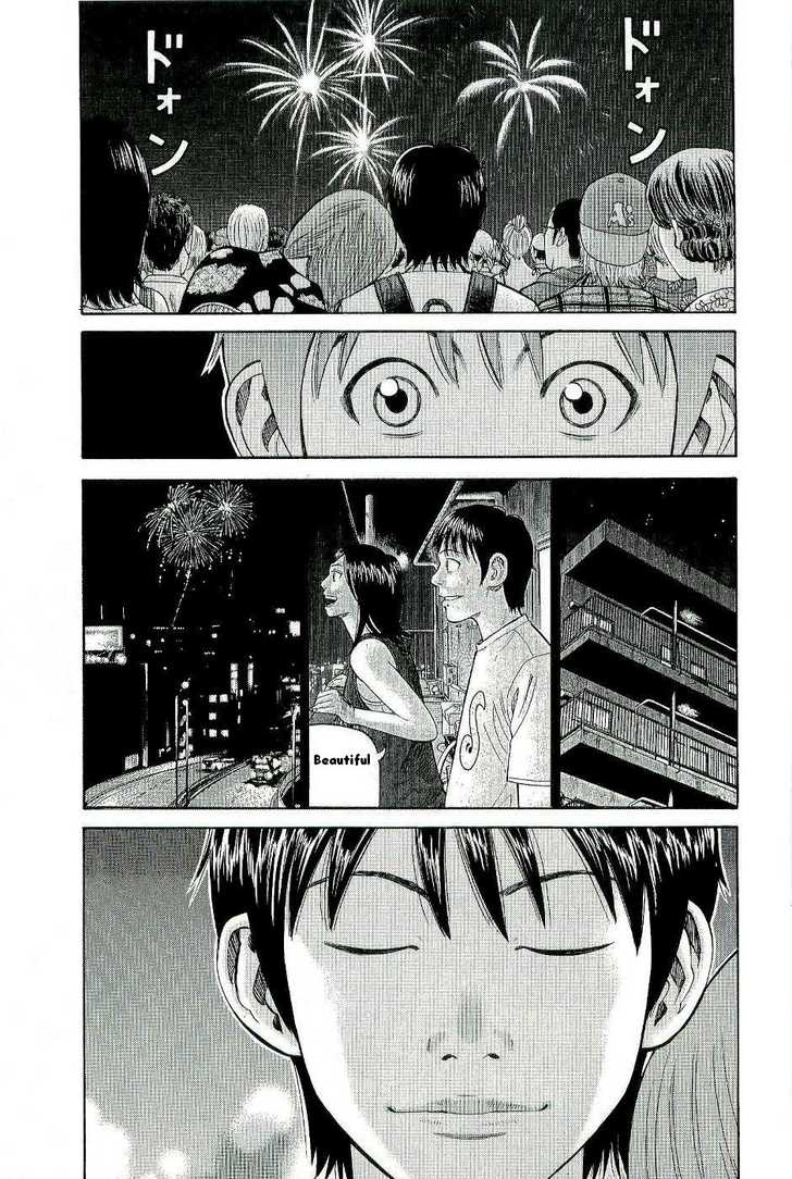 Read Beck Manga Online