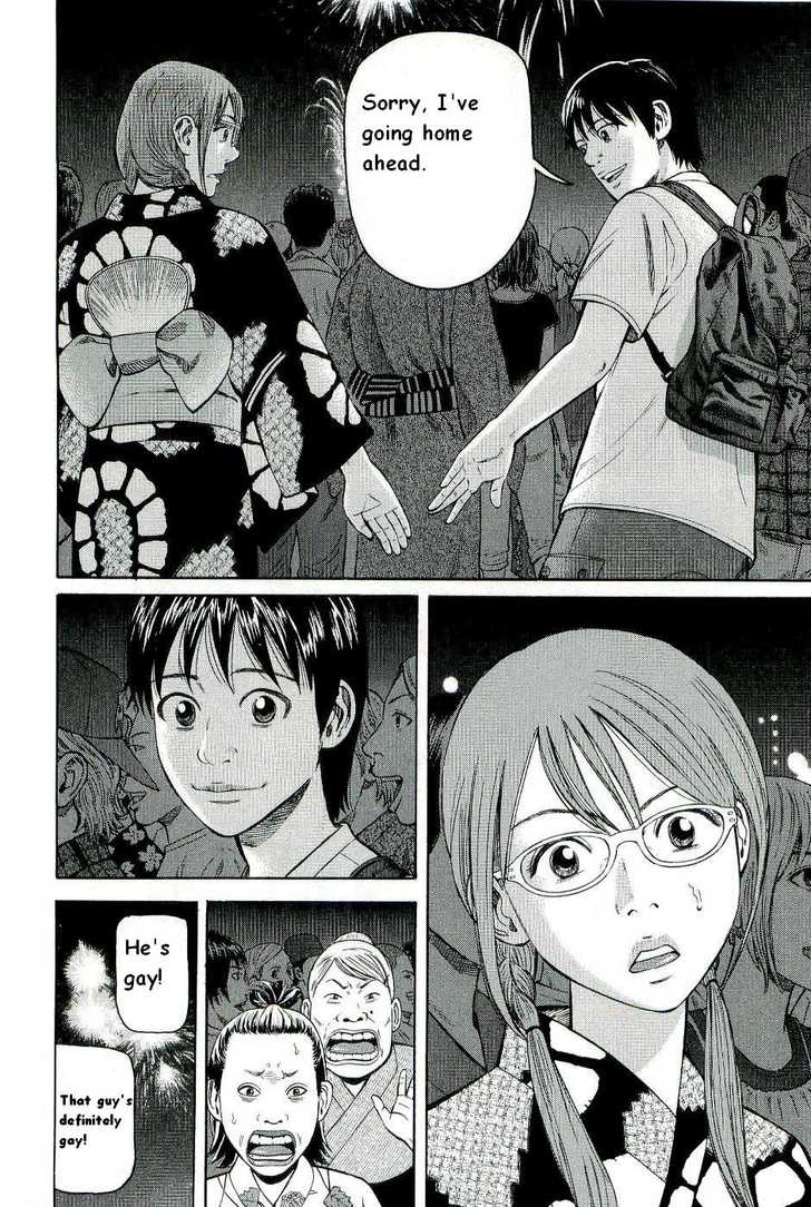 Read Beck Manga Online