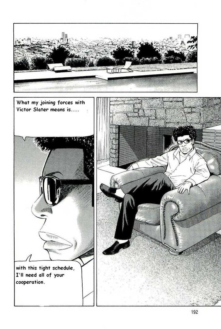 Read Beck Manga Online