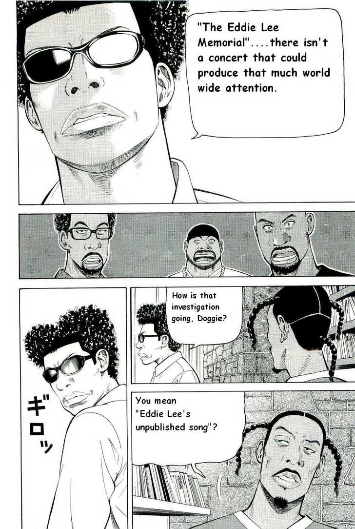 Read Beck Manga Online