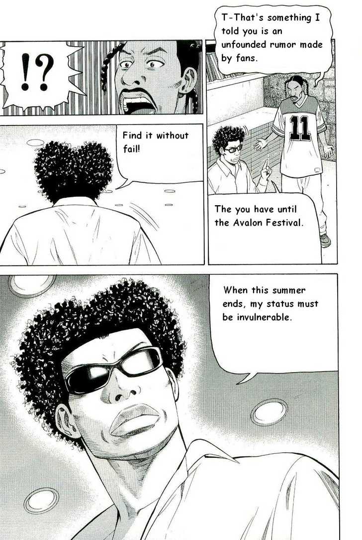 Read Beck Manga Online