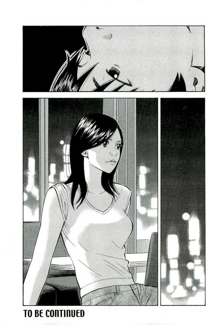 Read Beck Manga Online