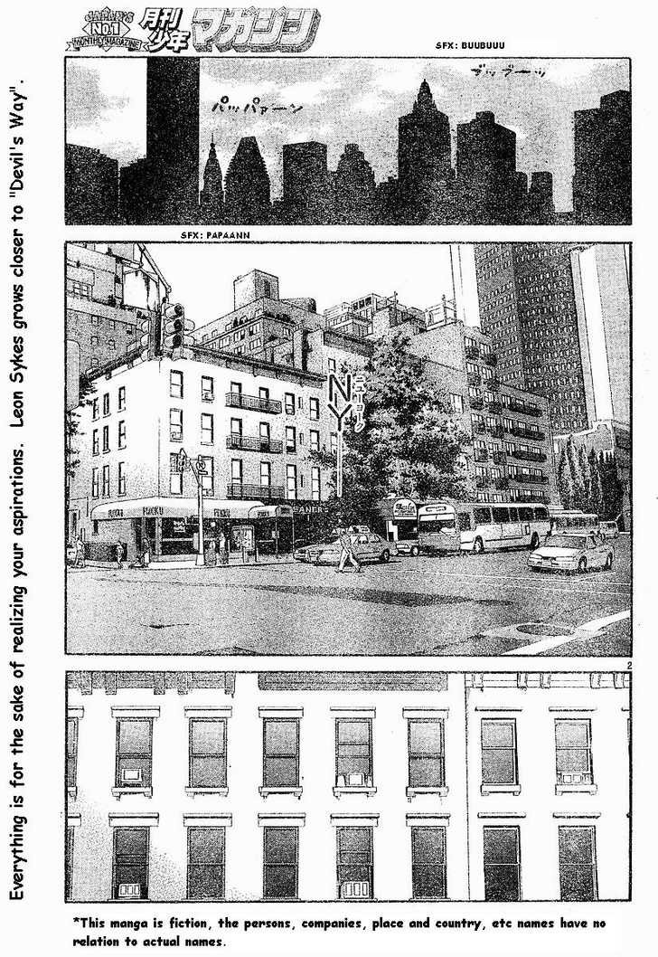 Read Beck Manga Online