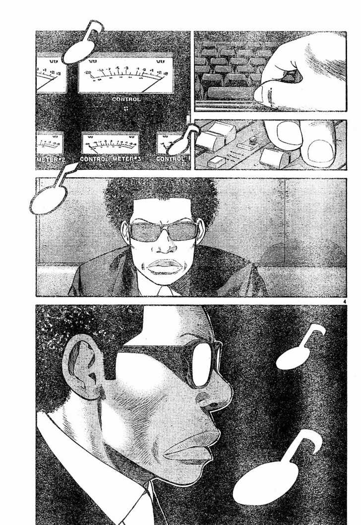 Read Beck Manga Online