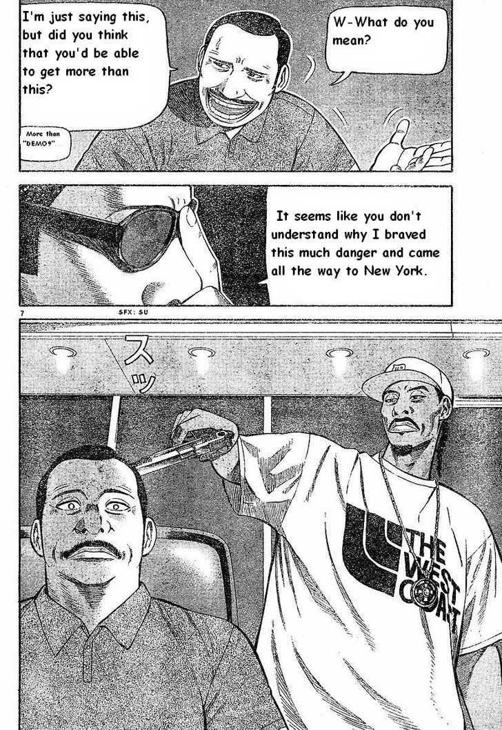 Read Beck Manga Online