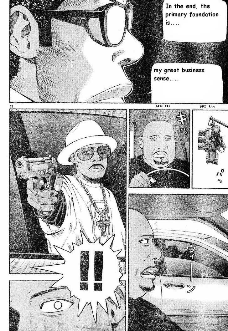 Read Beck Manga Online