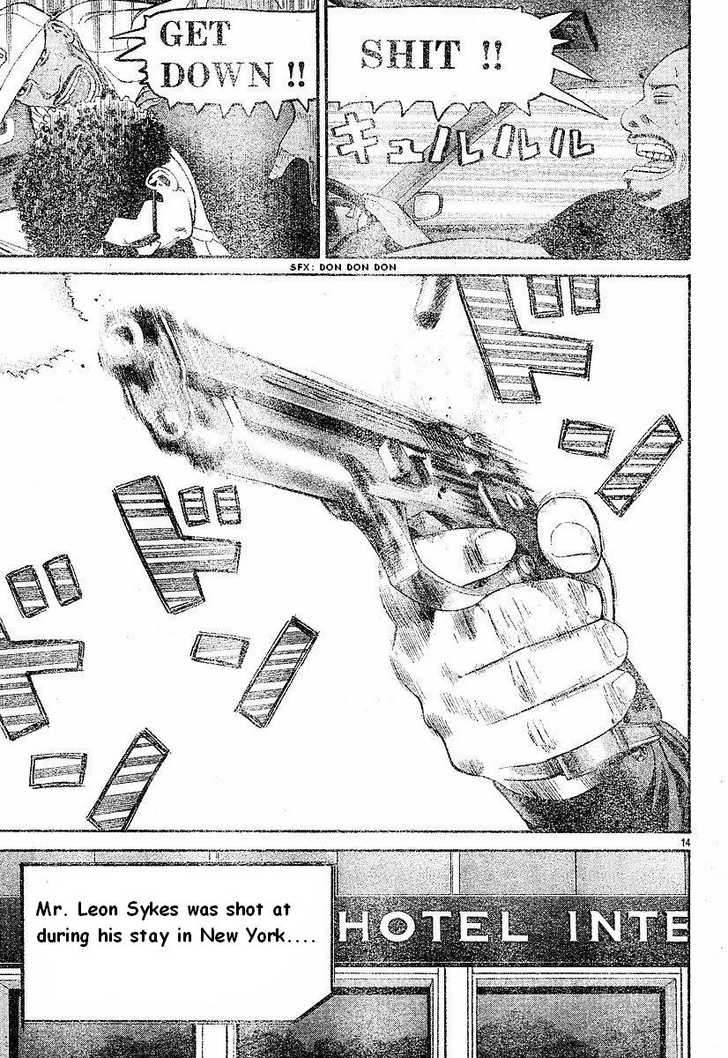 Read Beck Manga Online