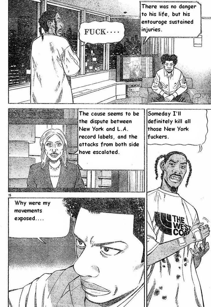 Read Beck Manga Online