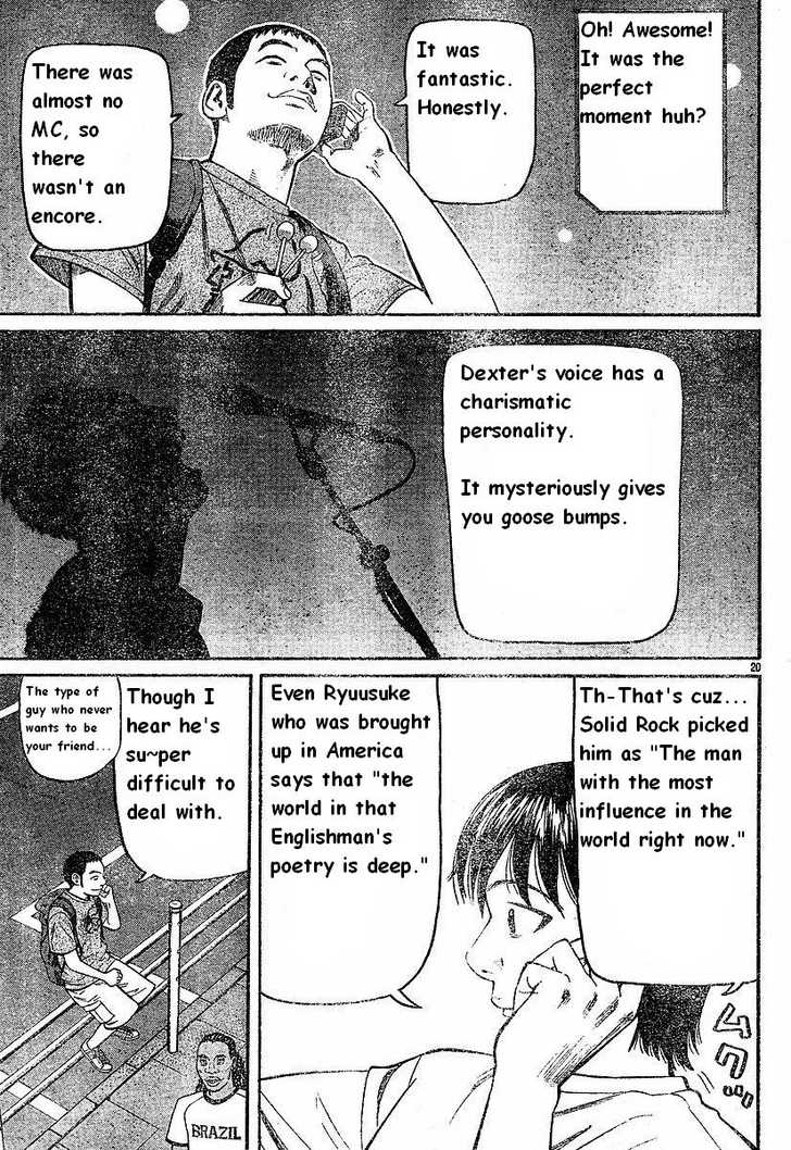 Read Beck Manga Online