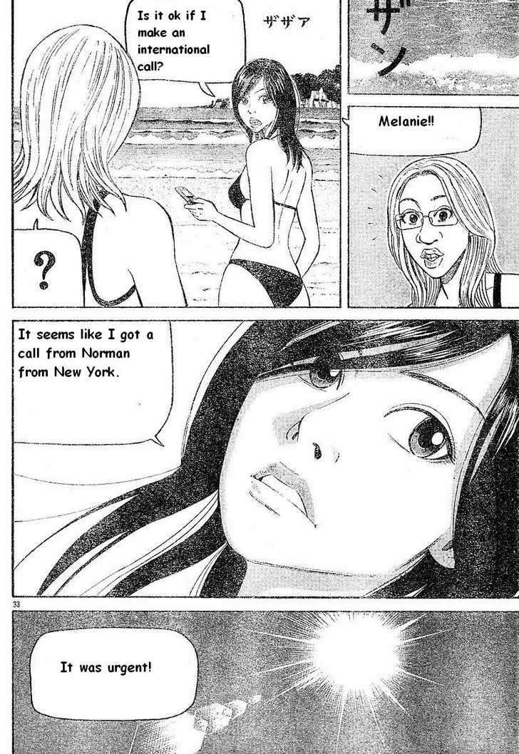 Read Beck Manga Online