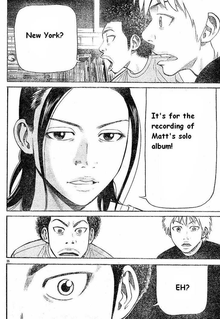 Read Beck Manga Online