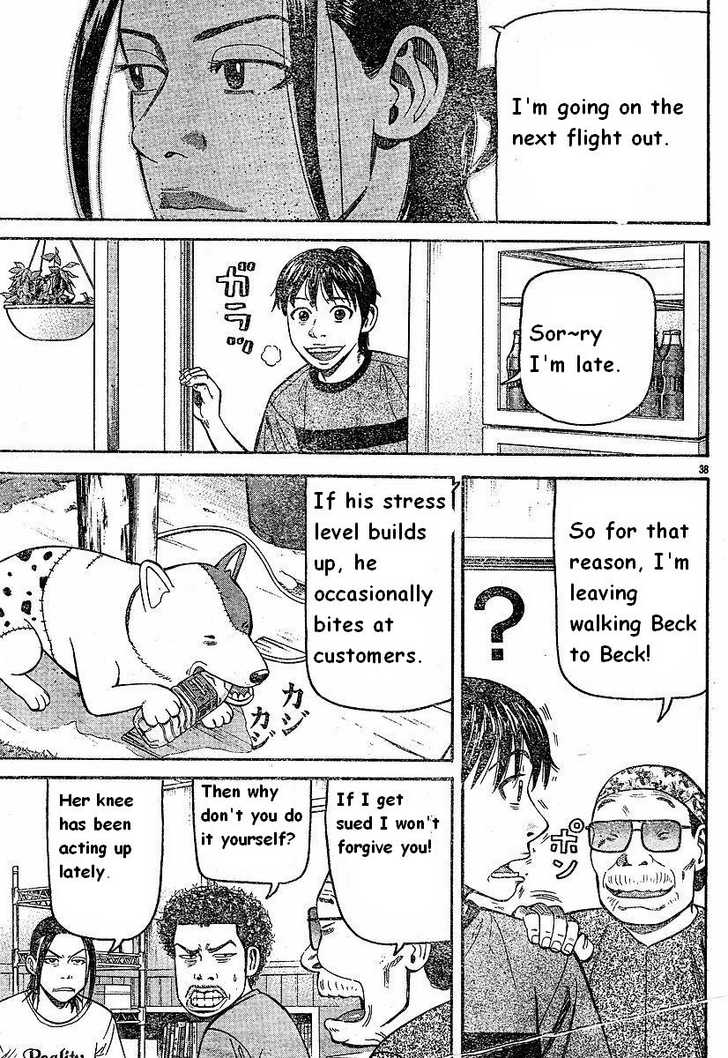 Read Beck Manga Online