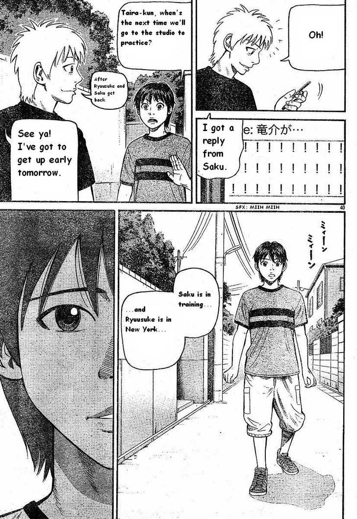 Read Beck Manga Online