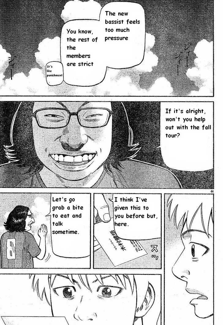 Read Beck Manga Online