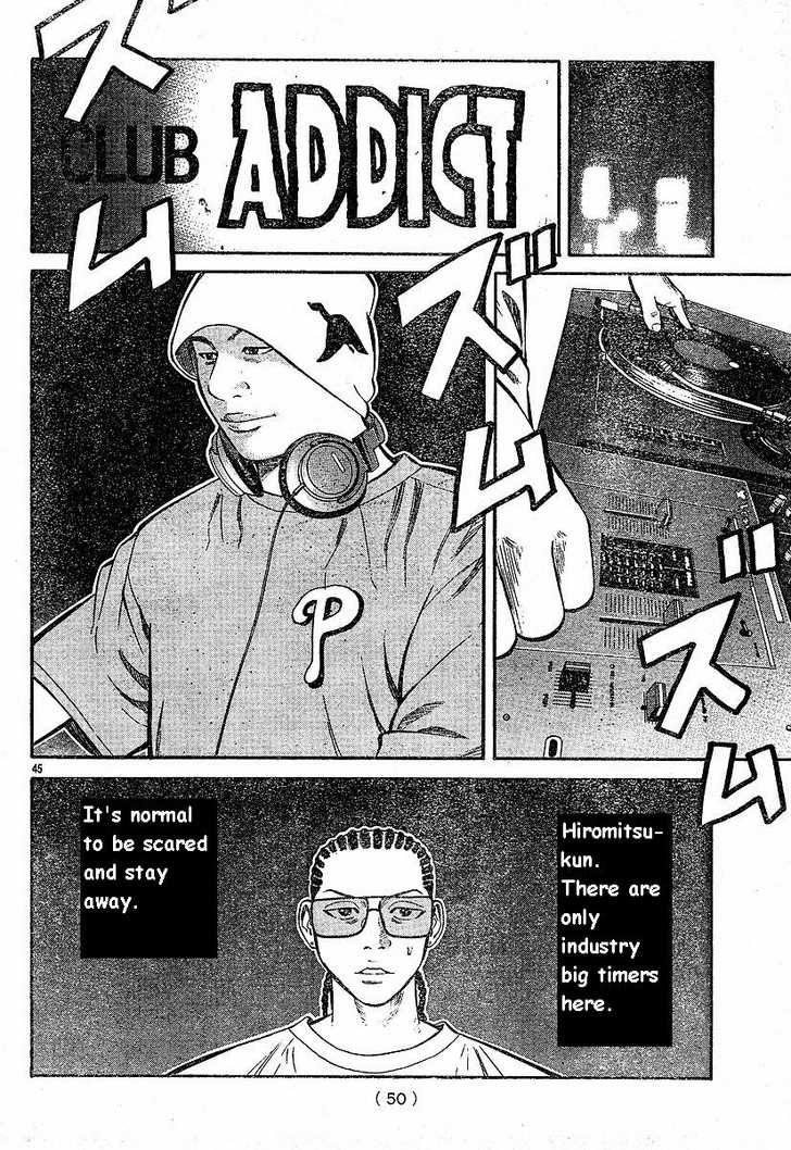 Read Beck Manga Online