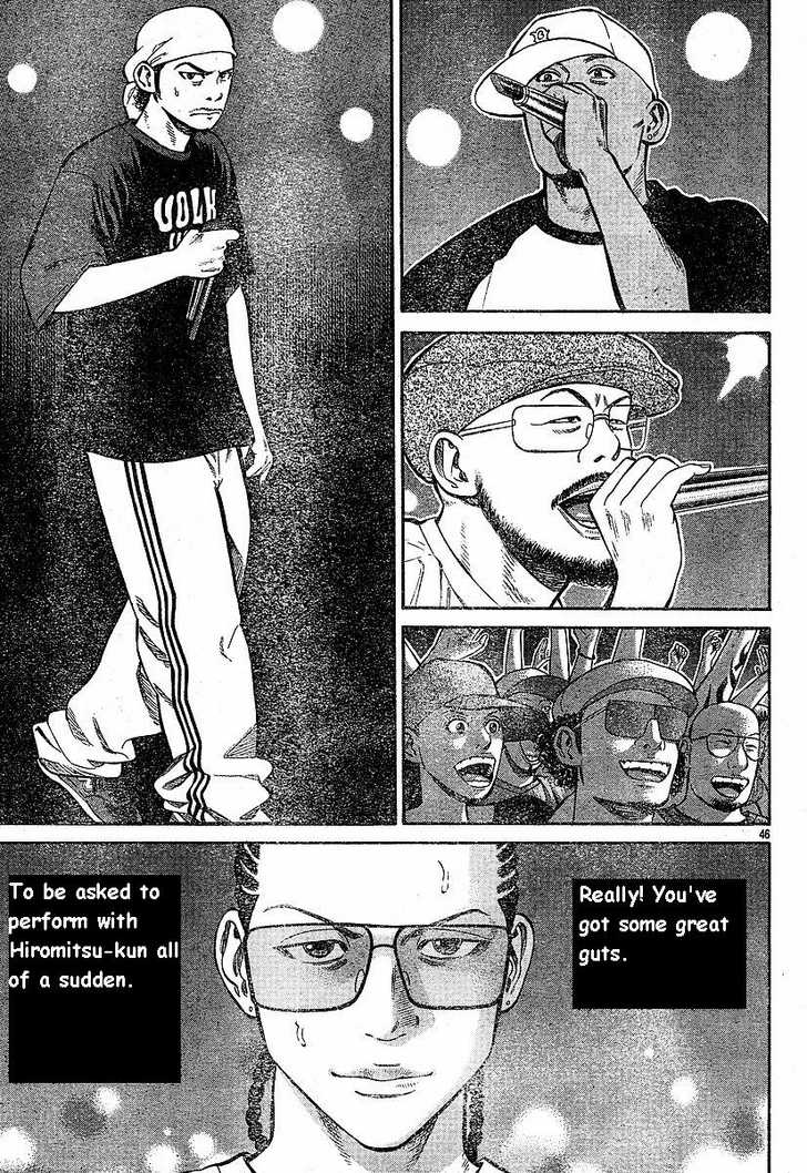 Read Beck Manga Online