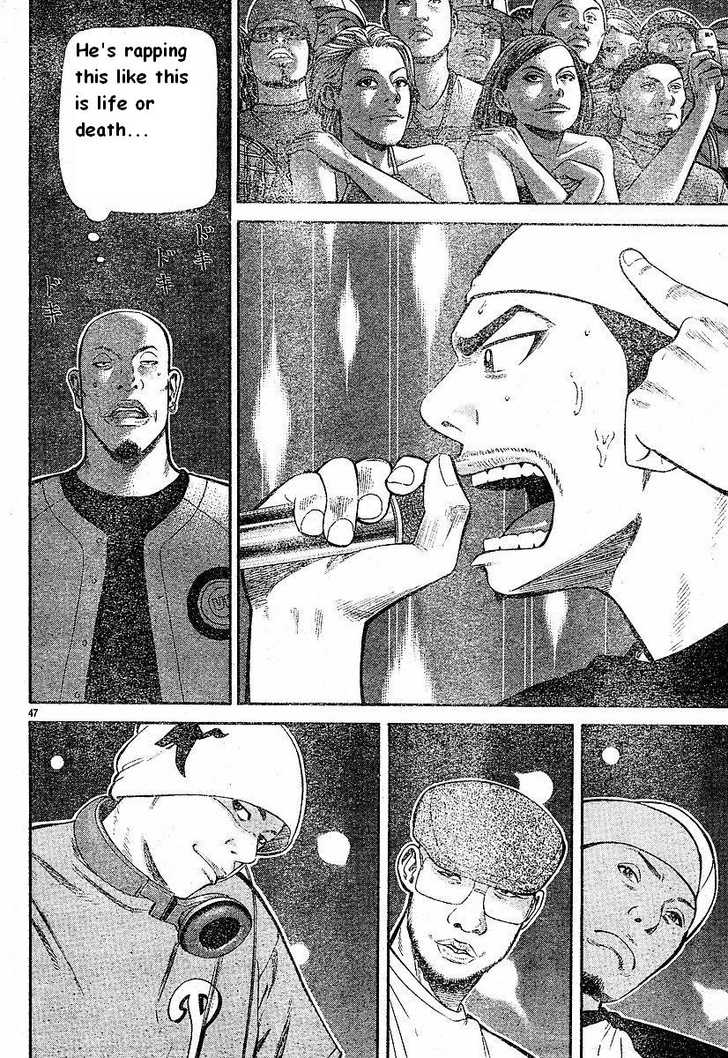 Read Beck Manga Online