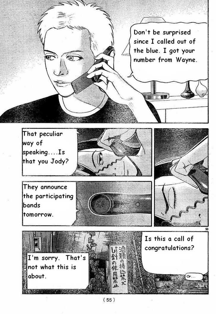 Read Beck Manga Online