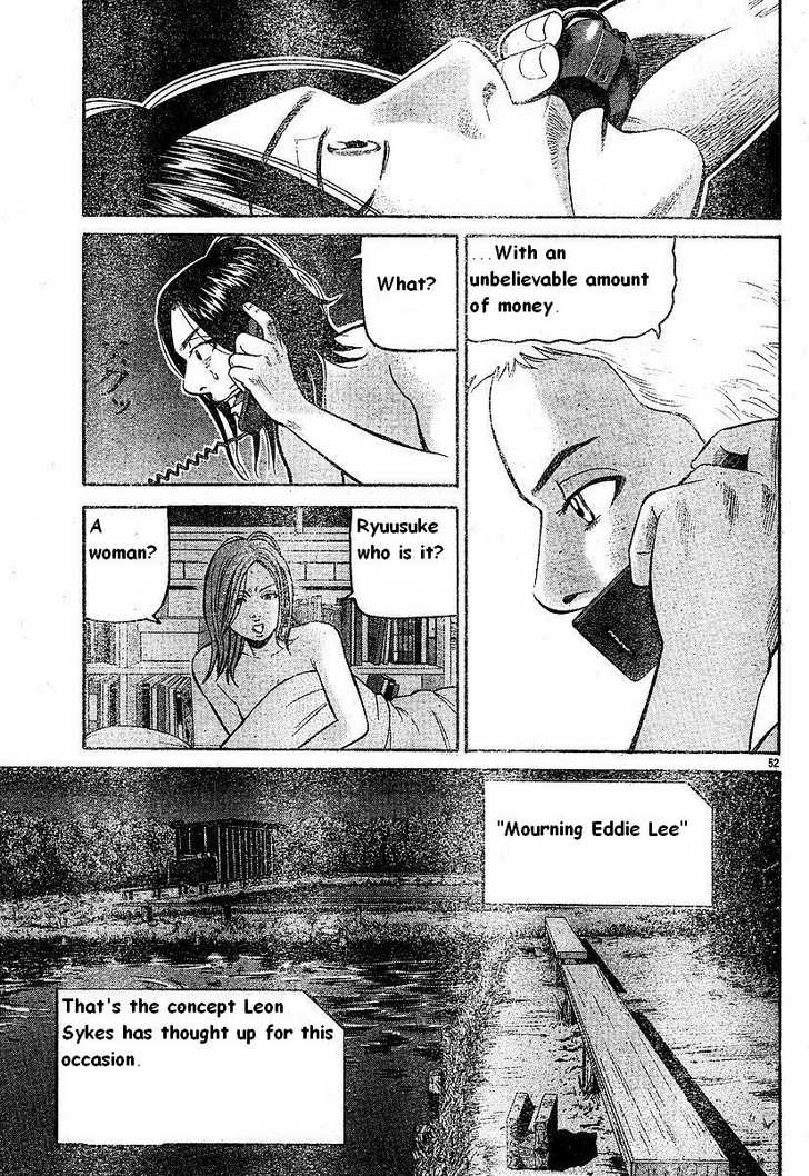 Read Beck Manga Online