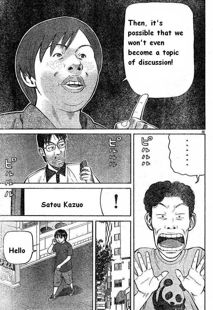 Read Beck Manga Online